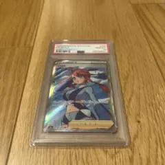 2026年最新】フウロ sr psa10の人気アイテム - メルカリ