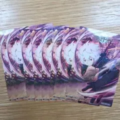 Item thumbnail for item e11b804f-eede-49c8-b8dd-f750b90da0f5