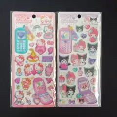 サンリオ 平成はっぴーフォン ステッカーズ