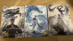 2026年最新】哪吒 特典の人気アイテム - メルカリ