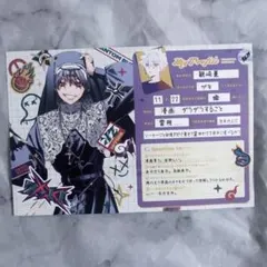 ファントムバスターズ ファボテリア クリアカード 観崎薫 ファンバス