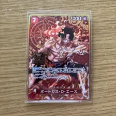 ポートガスDエースSR 2ndanniversary パラレル　プロモ