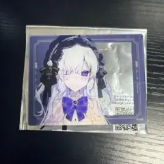 プロセカ クリフェス ニコニコ超会議 PiPi チェキ風カード 東雲絵名