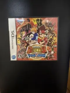 シーケンス・モンスターズ ニンテンドーDS