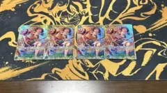 【即購入OK】モンキー・D・ルフィSEC　4枚セット　OP13-118