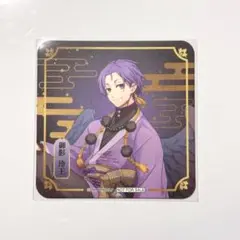 ブルーロック スマイルベースカフェ 御影玲王 玲王 天狗 特典 コースター