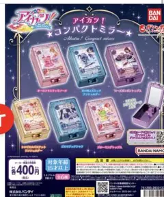 2026年最新】オーロラキスキャミソールの人気アイテム - メルカリ