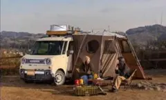 Item thumbnail for item 57da84b7-bed2-4ab0-bb6d-4d4e52279457