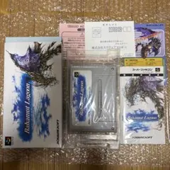 美品！作動確認、除菌清掃、送料無料！バハムートラグーン スーパーファミコン
