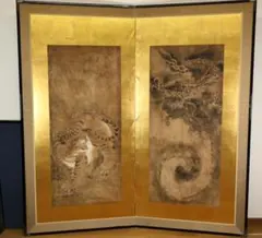 値下げ 日本画 岸連山 虎 掛け軸／魔除け 骨董 アンティーク - メルカリ