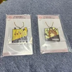 ポケモン 一番くじ　ラバーチャームコレクション　ピカチュウ　デデンネ