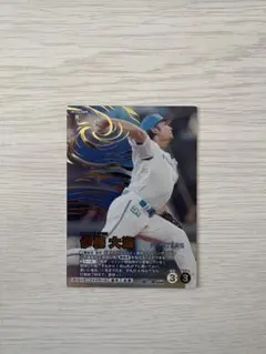 プロ野球 ファンスターズリーグ 伊藤大海 SSR 新品未使用