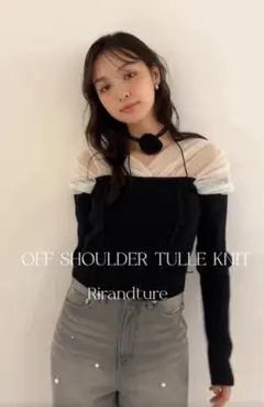 今期新品♡リランドチュールノースリニット Rirandture（リランドチュール）の「チュールフリルノースリニット
