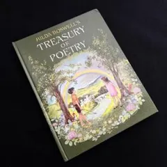 ヒルダ・ボズウェル 絵本「Treasury of Poetry」1968年 - メルカリ