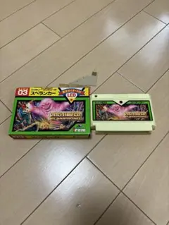 スペランカー　ファミコン