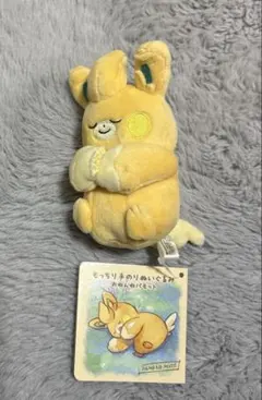 ポケモンセンター もっちり手のりぬいぐるみ おねんねパモット
