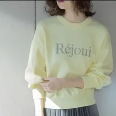 オペーク　刺繍ロゴニット【洗濯機洗い可】