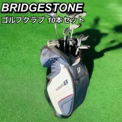 ブリヂストン TOUR-B XD-5 ゴルフクラブ メンズセット 右打ち 11本