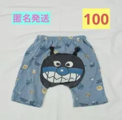 バイキンマン　顔付きボトムス 100 アンパンマン　半ズボン　ボトム　青　キッズ