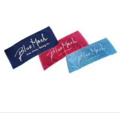 BlueMash タオルセット ワインレッド