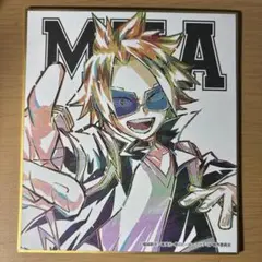 僕のヒーローアカデミア　上鳴電気　色紙