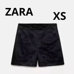 Item thumbnail for item 22ca24ef-b4bb-4dd8-be0d-f4e9506048f2