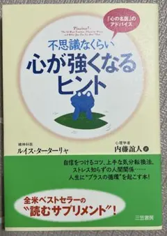 Item thumbnail for item 4d7971f1-4899-42d5-bb25-b59b2ddc9381