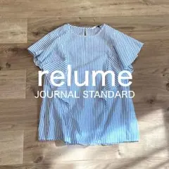 【美品】JOURNAL STANDARD relume ストライプ 半袖ブラウスのサムネイル