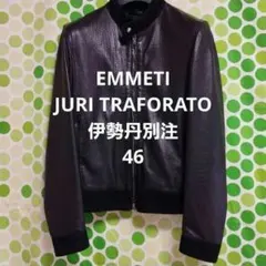 OMAR AFRIDI】25AW PILOT BLOUSON BROWN 44 - メルカリ