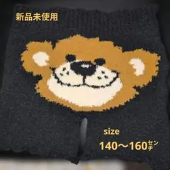 Item thumbnail for item eb83dc9d-4ae6-4d97-83dd-5d10b9e055ca