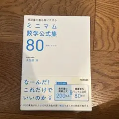 Item thumbnail for item d8cc7329-8cf8-4282-9167-637c4c5e4fbf