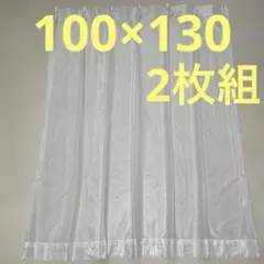 レースカーテン 2枚組 100×130 幅100 丈130のサムネイル
