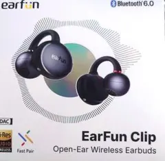 【ほぼ新品】EarFun Clip ワイヤレスイヤフォン