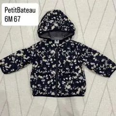 プチバトー　PetitBateauフード付きネイビー花柄アウター 6M/67