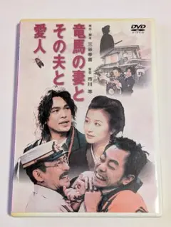 落葉樹 DVD - メルカリ