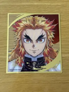 ミニクリア色紙 煉獄杏寿郎 柱展