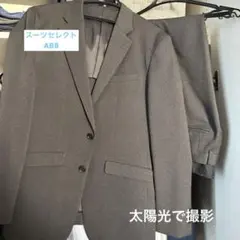 スーツセレクト　セットアップ(AB6)