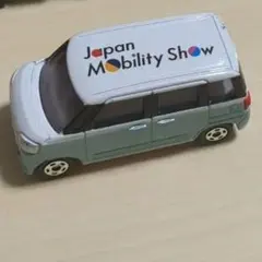 トミカ