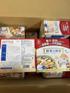 賢者の食卓 10箱セット 1ケース【新品未開封】 賢者の食卓 10箱」の人気商品一覧 | 安い商品を通販サイトから探す