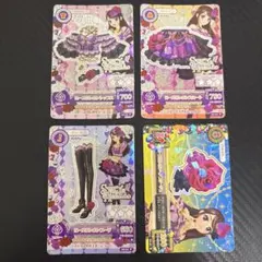 台湾版 未使用 アイカツカード ロマンティックビジュー 大地のの