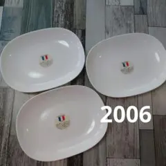 2025年最新】ヤマザキ 皿 2006の人気アイテム - メルカリ