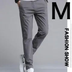 ダークグレー M メンズ パンツ アイスシルク オフィスカジュアル アウトドア