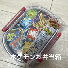 ポケットモンスター 弁当箱 360ml 日本製のサムネイル