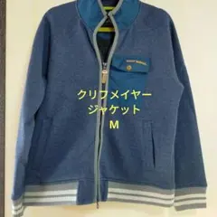 KRIFF MAYER ジャケット Mサイズ 青のサムネイル