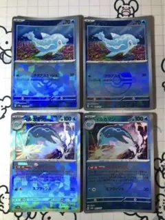 【モンボ】ナミイルカ　イルカマン　モンスターボールミラー　テラスタル　Rのサムネイル