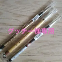 2025年最新】長栄堂 筆の人気アイテム - メルカリ