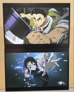 鬼滅の刃　OP/ED場面写ポストカードセット 胡蝶しのぶ　悲鳴嶼行冥