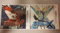 ニンテンドー3DS ポケットモンスター X・Y 2本セット