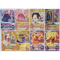 アイカツ　レアカード　８枚セット