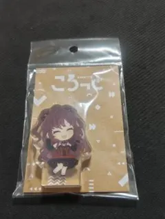 アイドルマスター シンデレラガールズ 黒埼ちとせ gift ぬいぐるみ